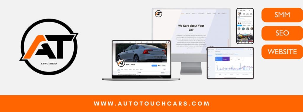 Autotuch – The Car Studio