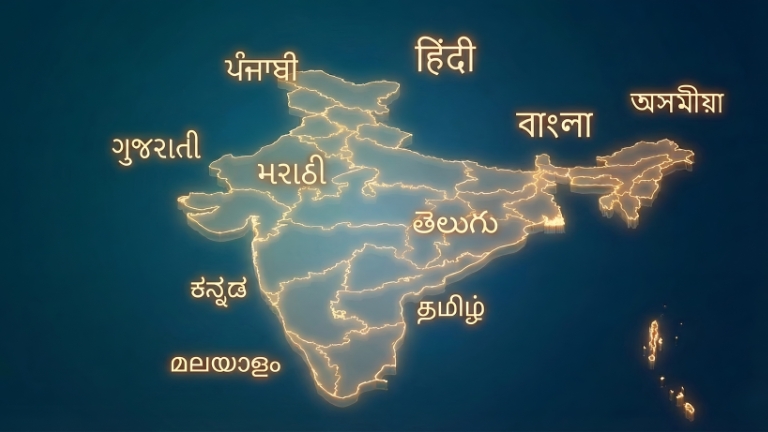 How the Importance of Regional Language Is Shaping Online Market Trends
