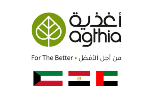 Agthia 1 scaled e1775210259329