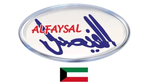 Al Faysal 3 e1775210350896
